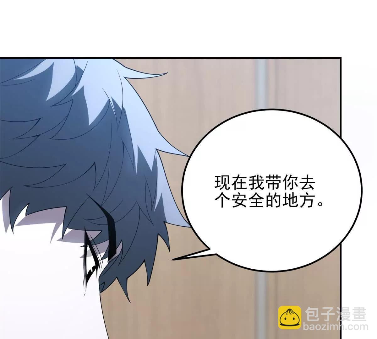 第8话 魔化新生儿34