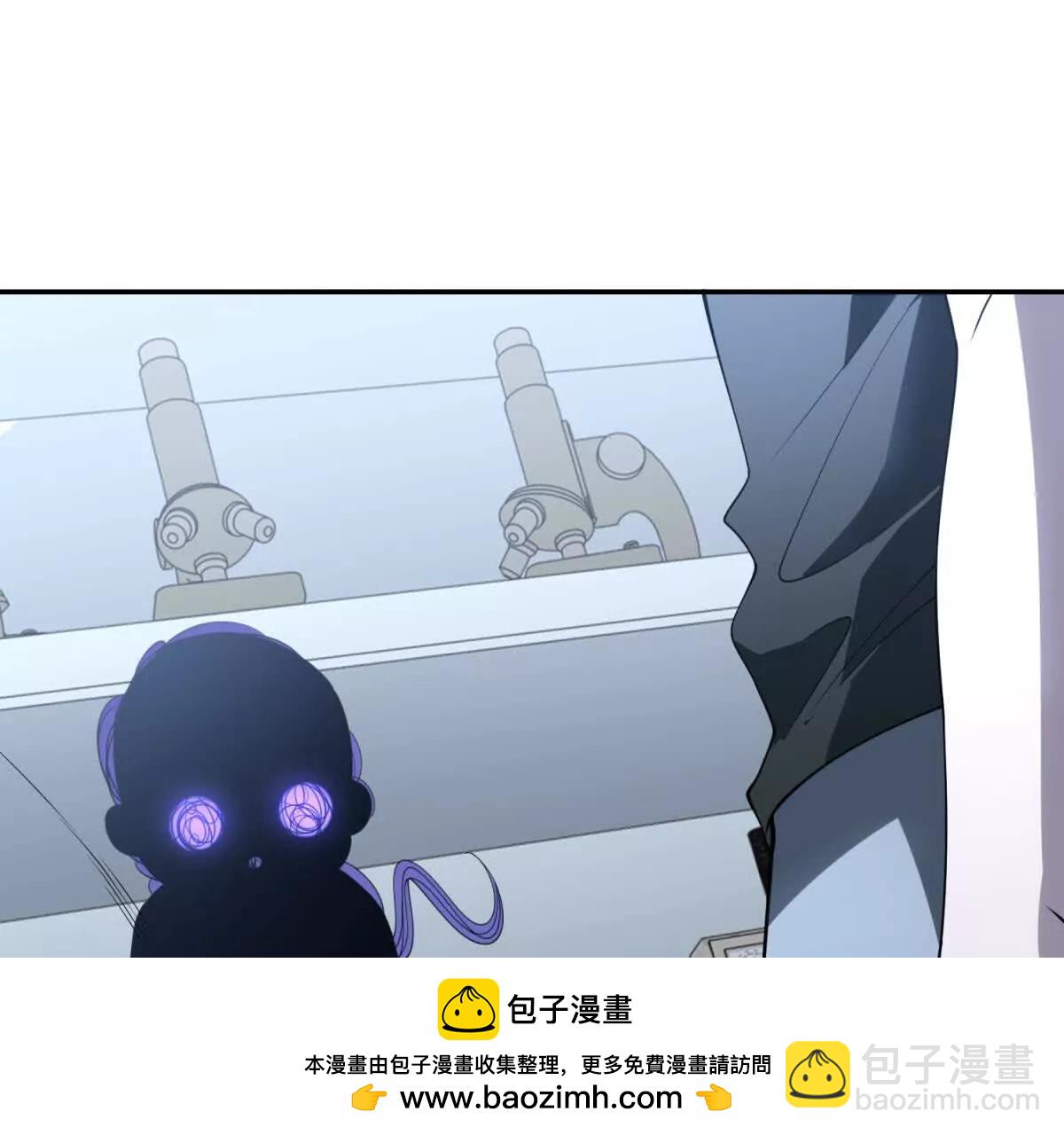 第8话 魔化新生儿49