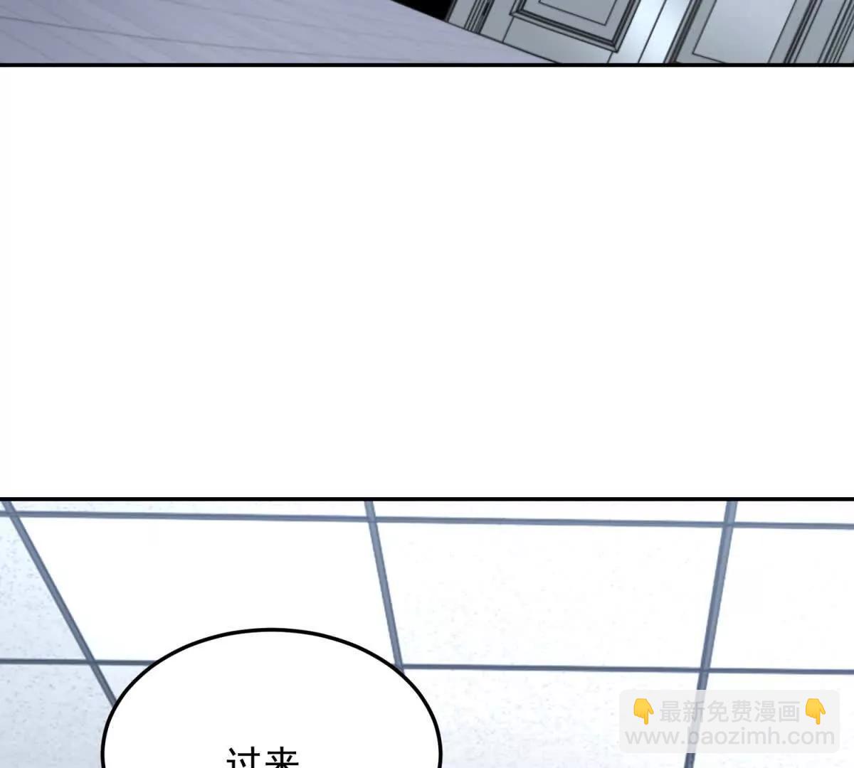 第8话 魔化新生儿57