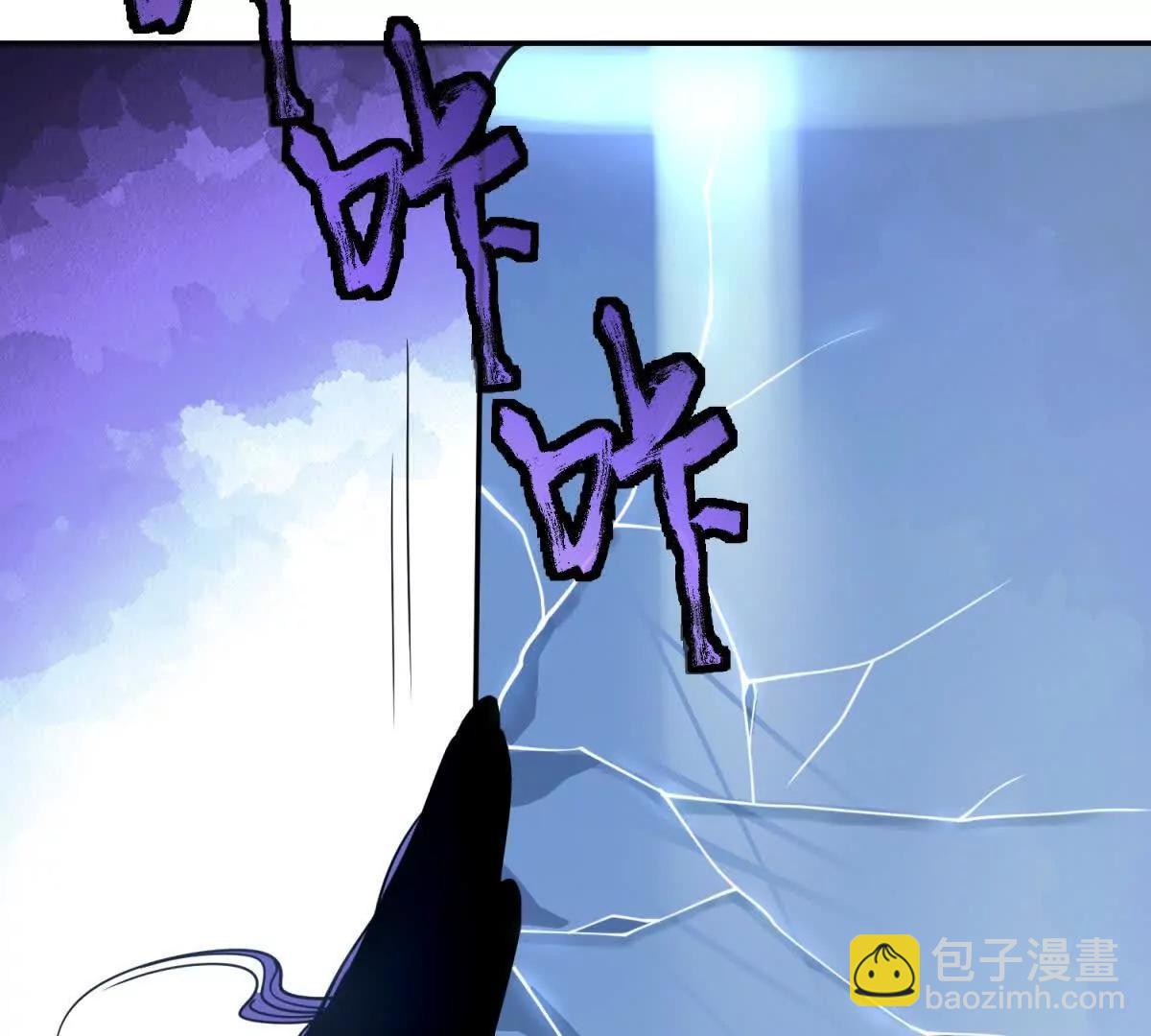 第8话 魔化新生儿63