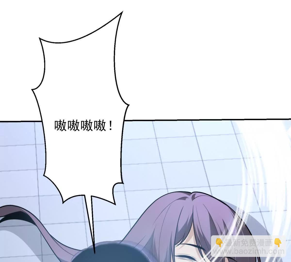 第8话 魔化新生儿90