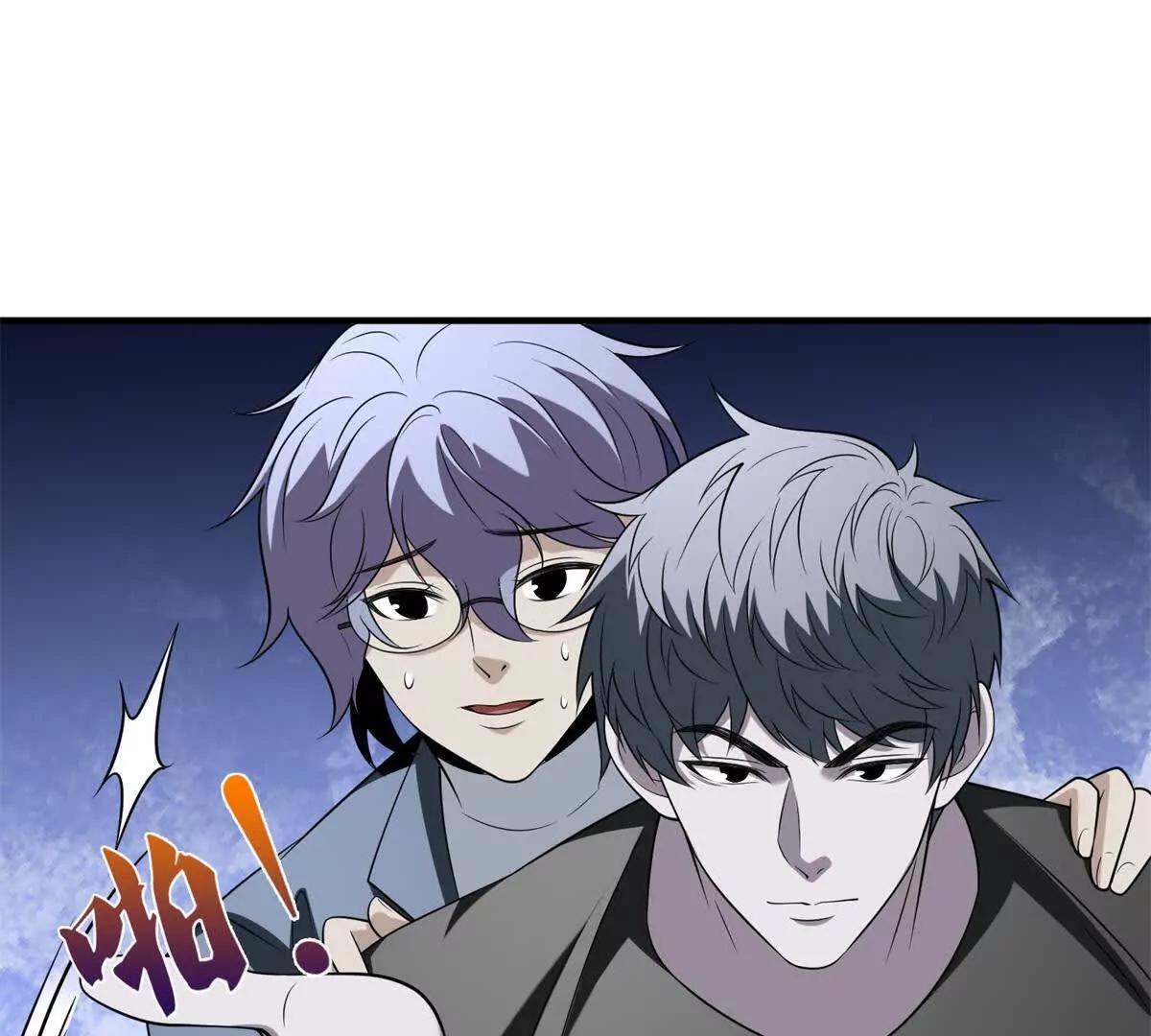 第9话 藏在教室里的秘密117