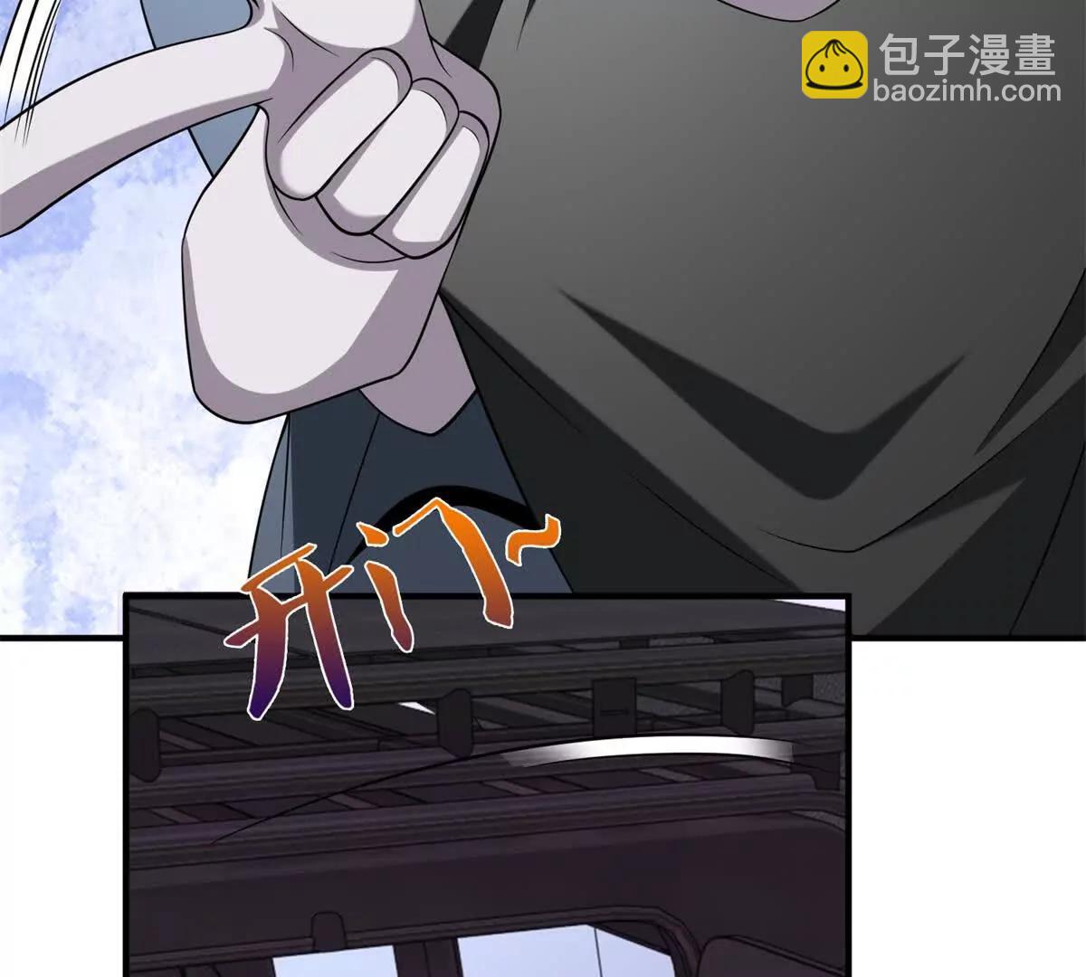 第9话 藏在教室里的秘密118