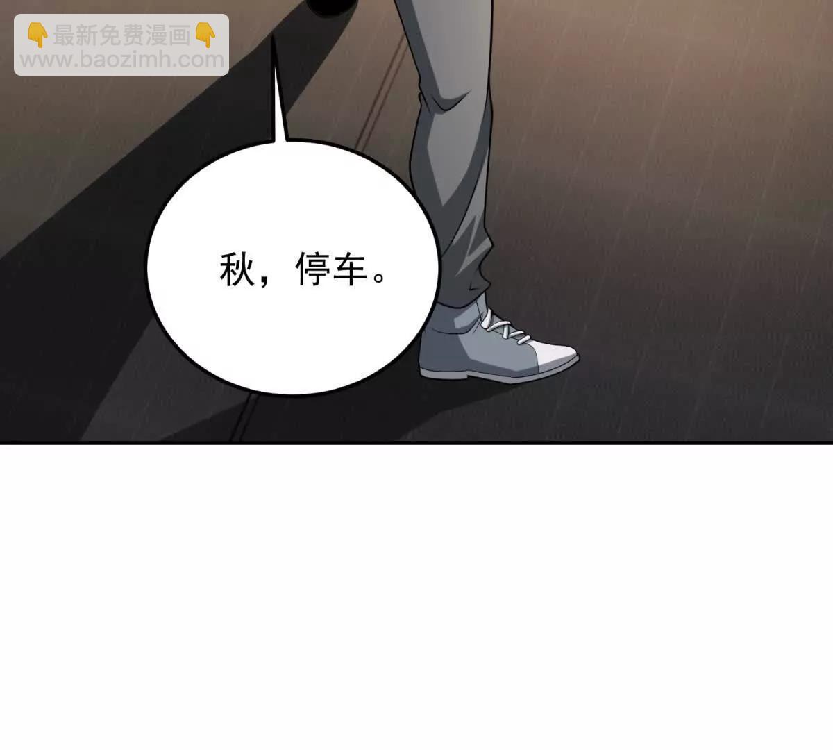 第9话 藏在教室里的秘密158