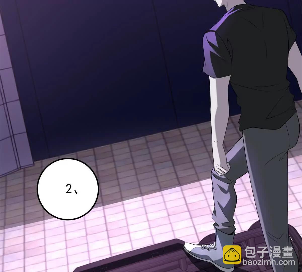 第9话 藏在教室里的秘密178