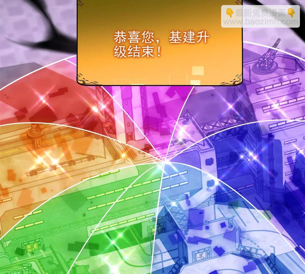第9话 藏在教室里的秘密180