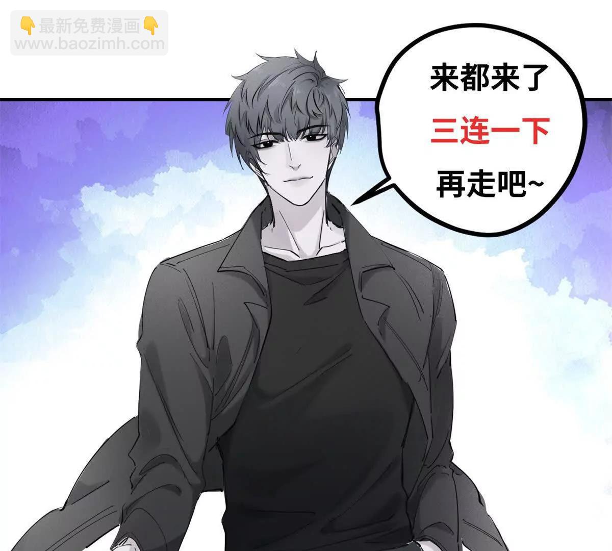 第9话 藏在教室里的秘密186