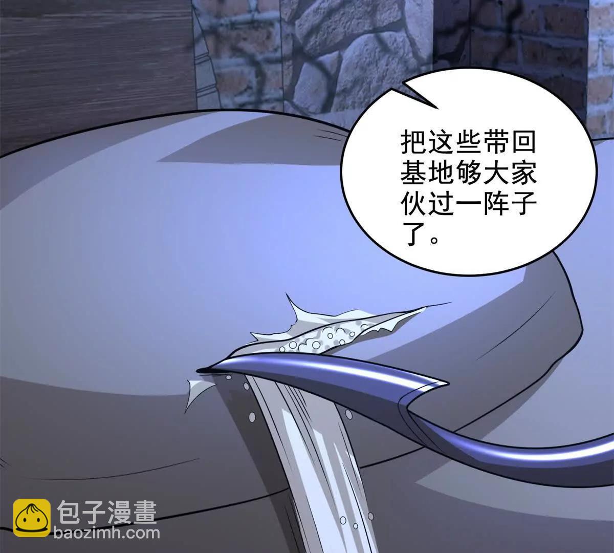 第10话 游击小分队128