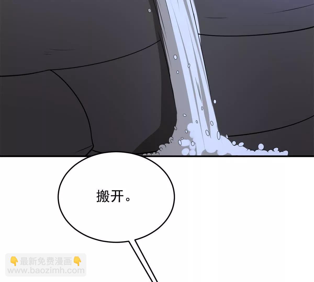 第10话 游击小分队129