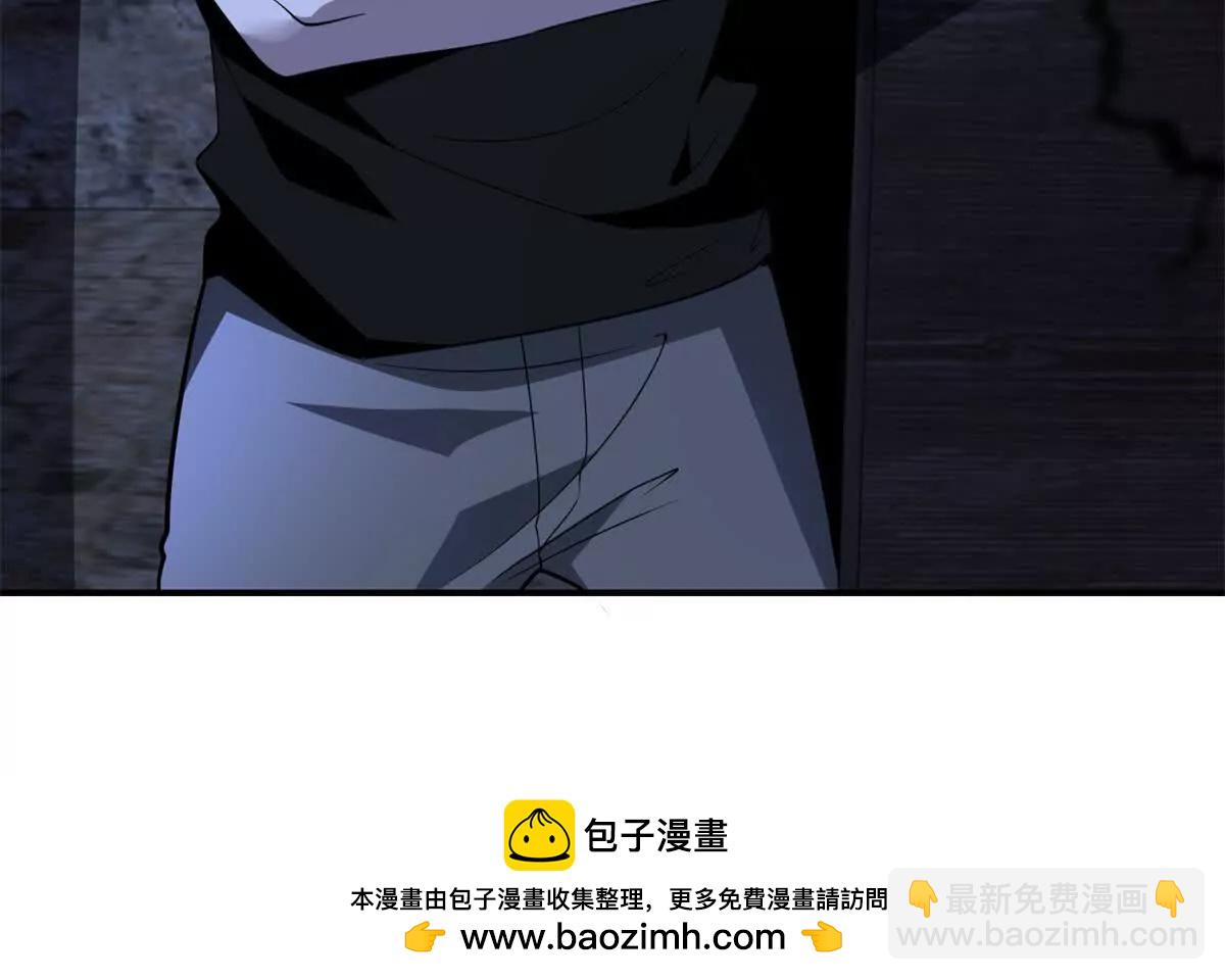 第10话 游击小分队134