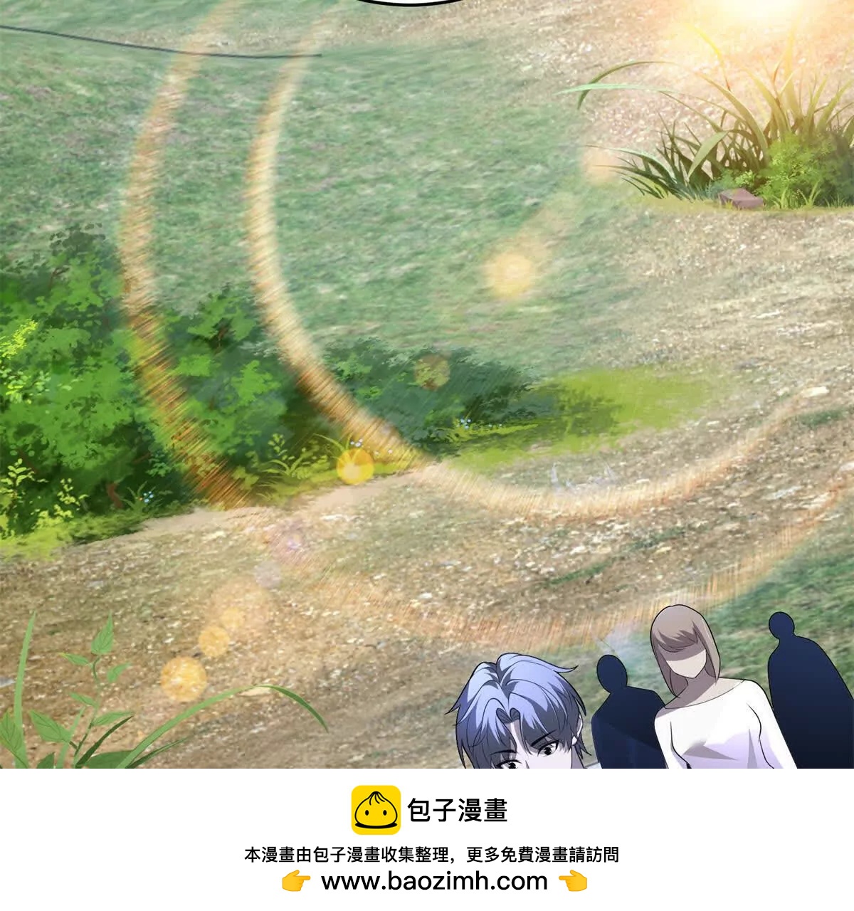 第10话 游击小分队161