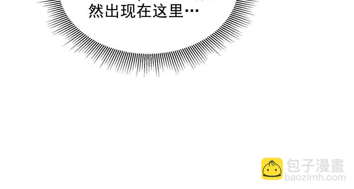 第10话 游击小分队184