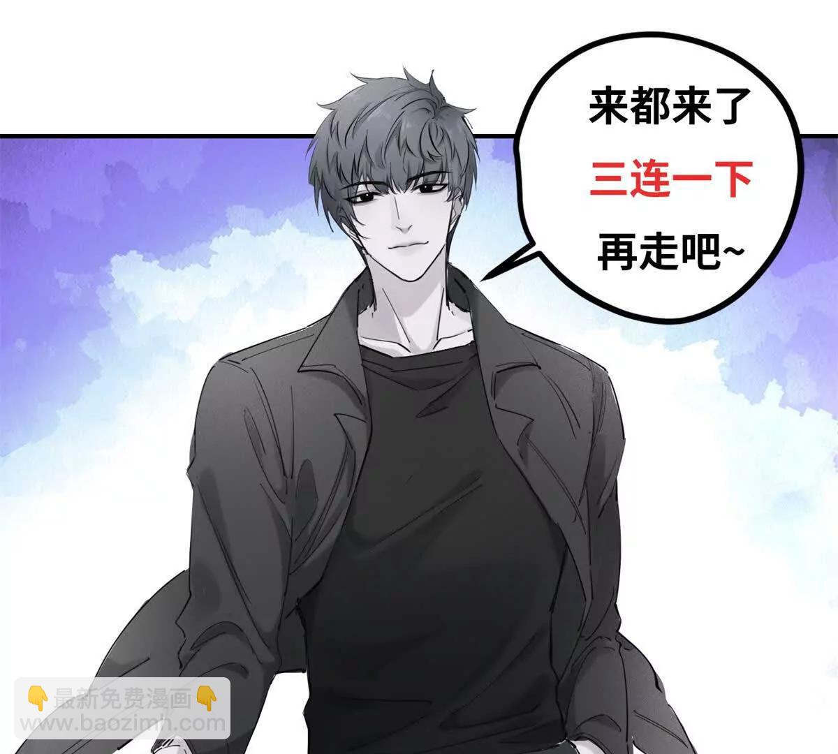 第10话 游击小分队185