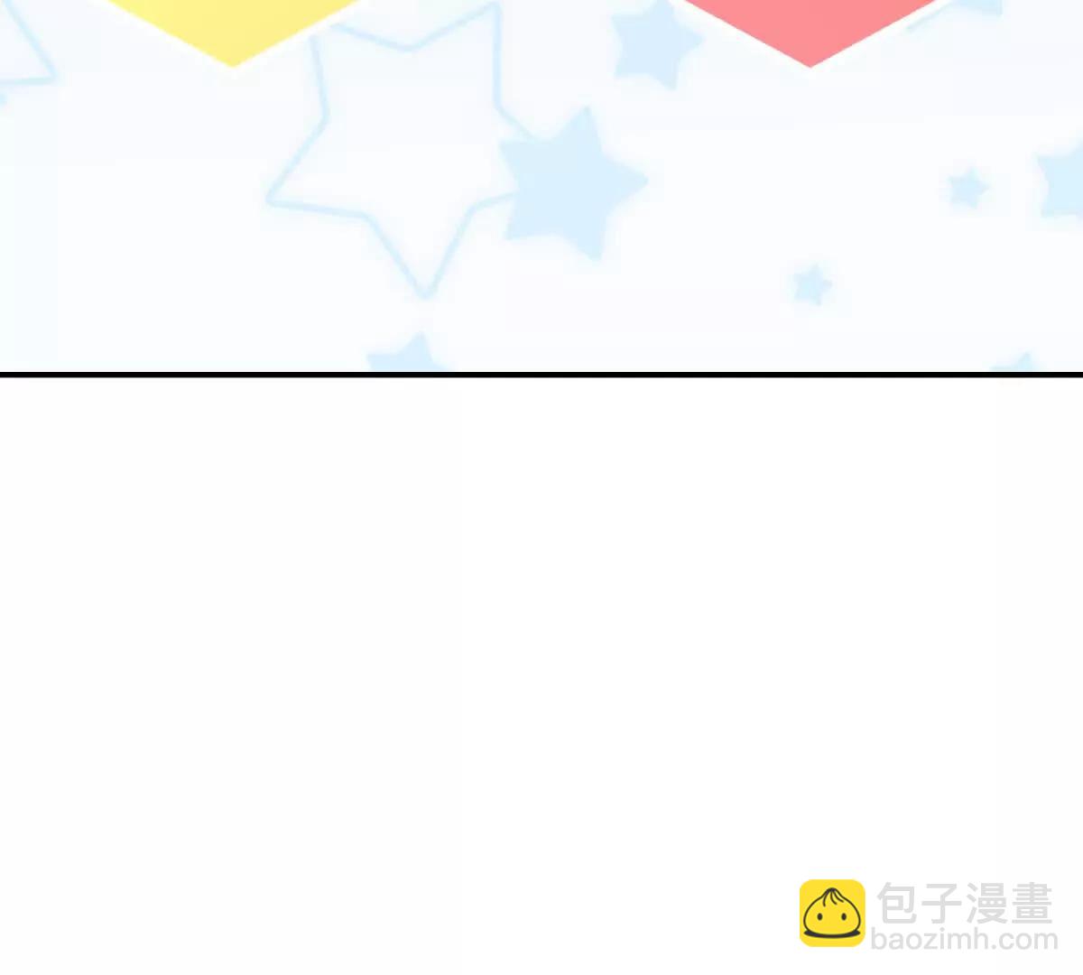第10话 游击小分队40
