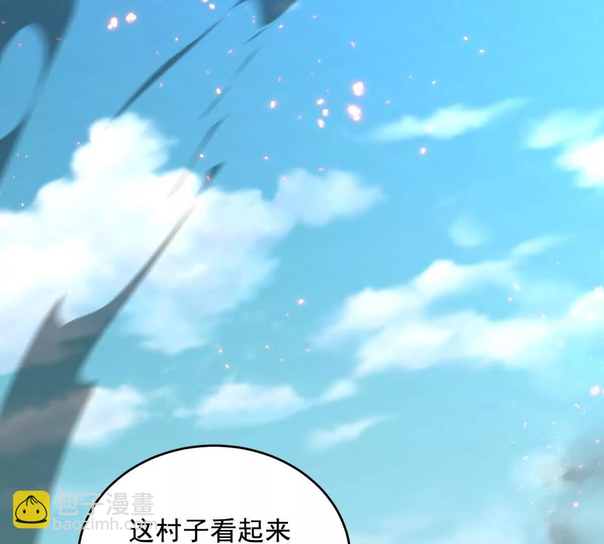 第10话 游击小分队96