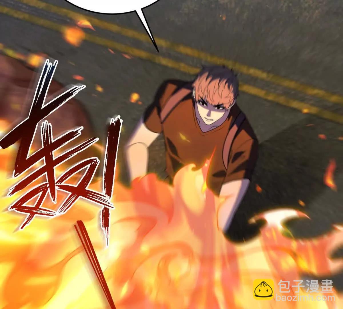 第14话 梦魇万花筒112
