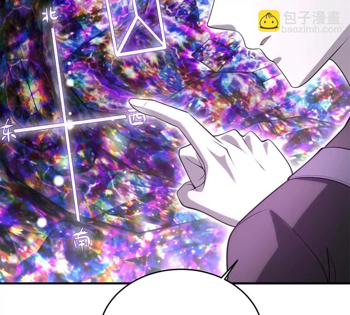 第14话 梦魇万花筒124