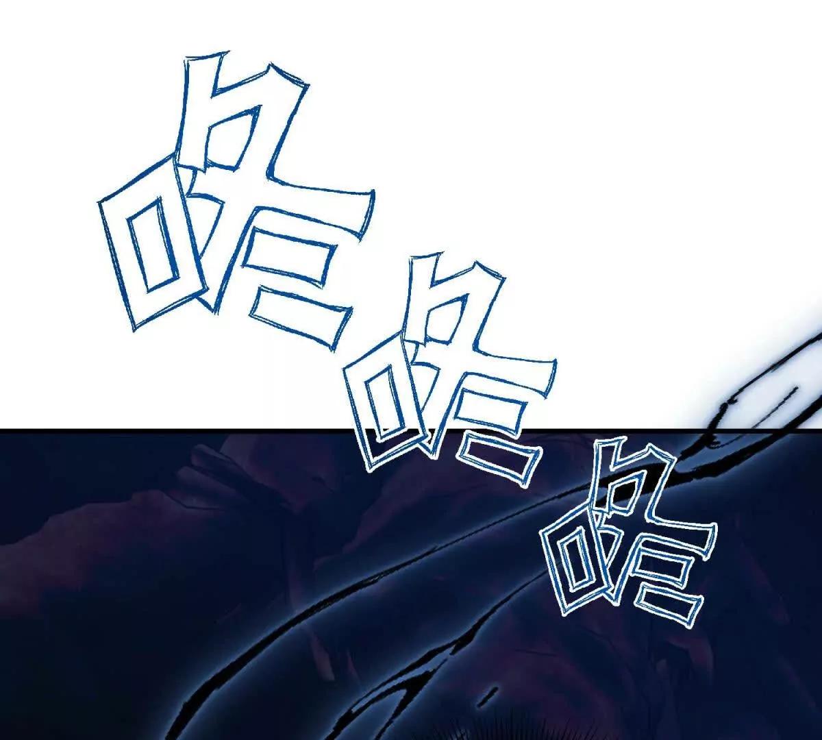 第14话 梦魇万花筒140