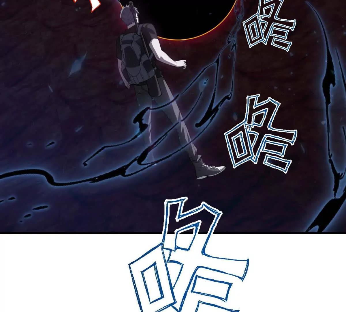 第14话 梦魇万花筒142