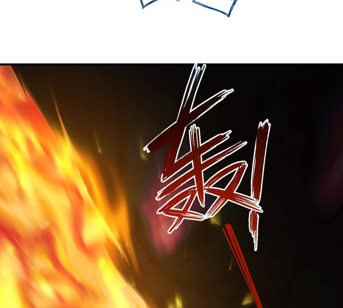第14话 梦魇万花筒143