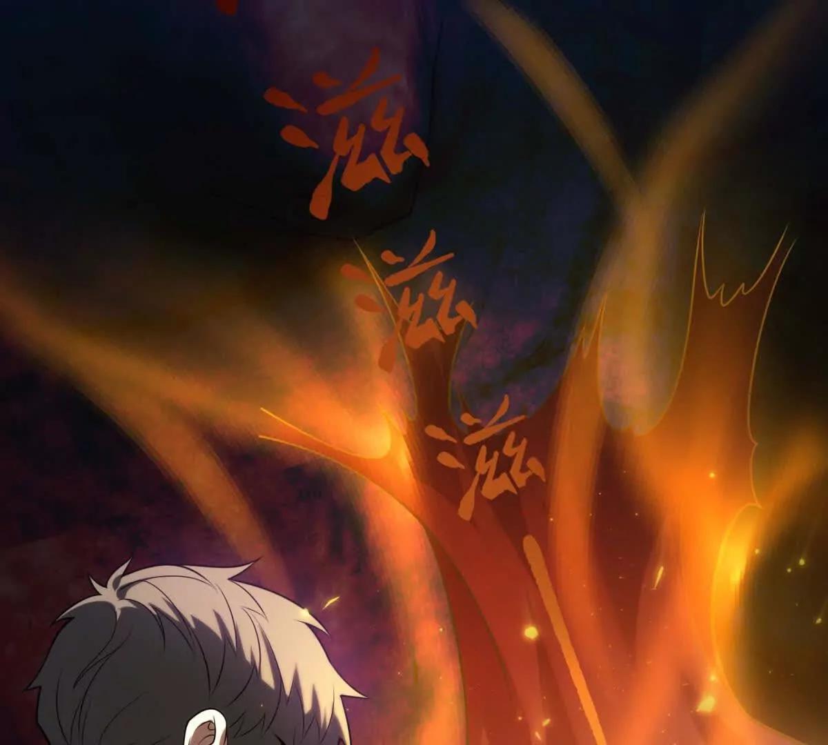 第14话 梦魇万花筒146