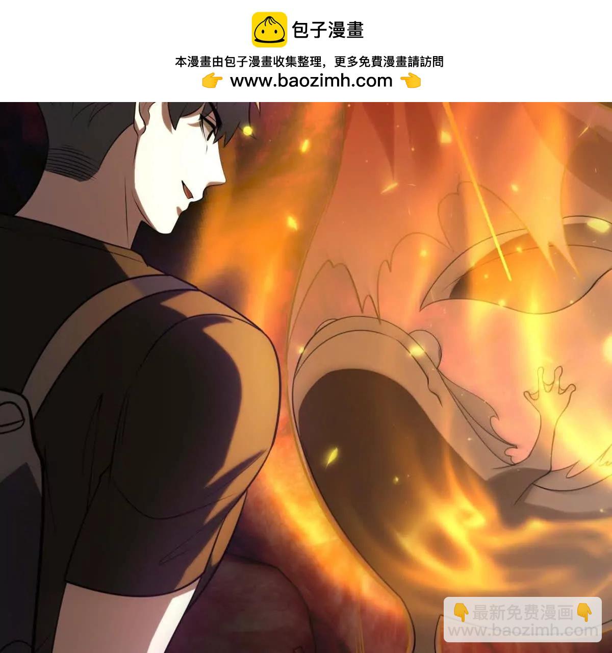 第14话 梦魇万花筒147