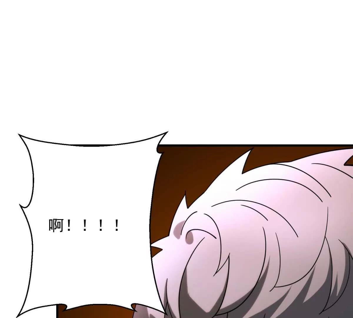第14话 梦魇万花筒156