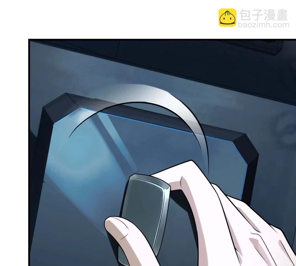第14话 梦魇万花筒17