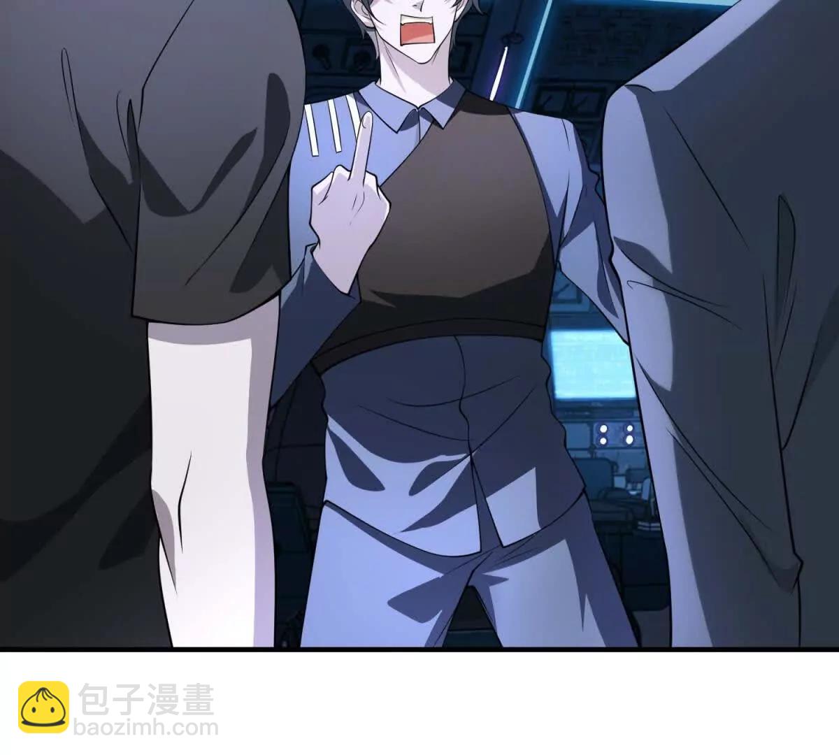 第14话 梦魇万花筒5