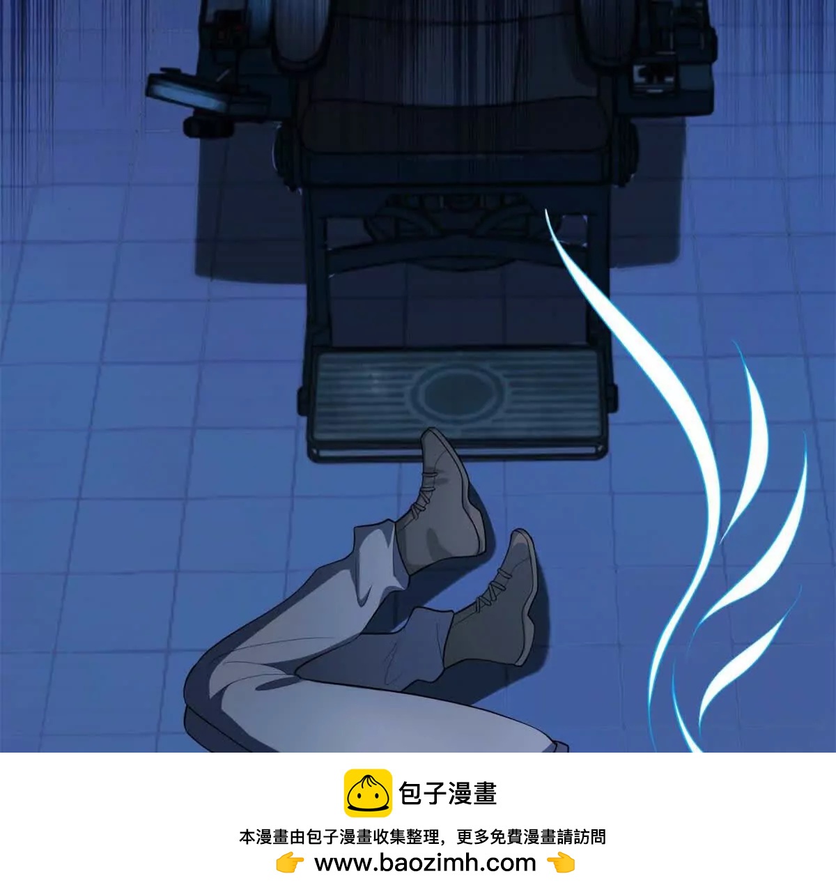 第14话 梦魇万花筒53