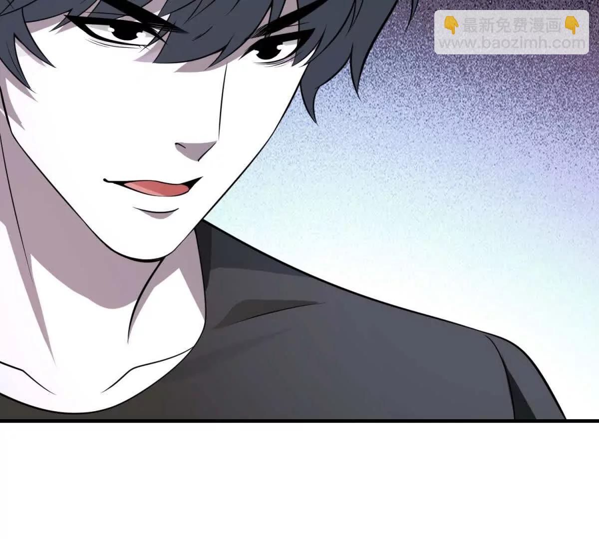 第14话 梦魇万花筒7