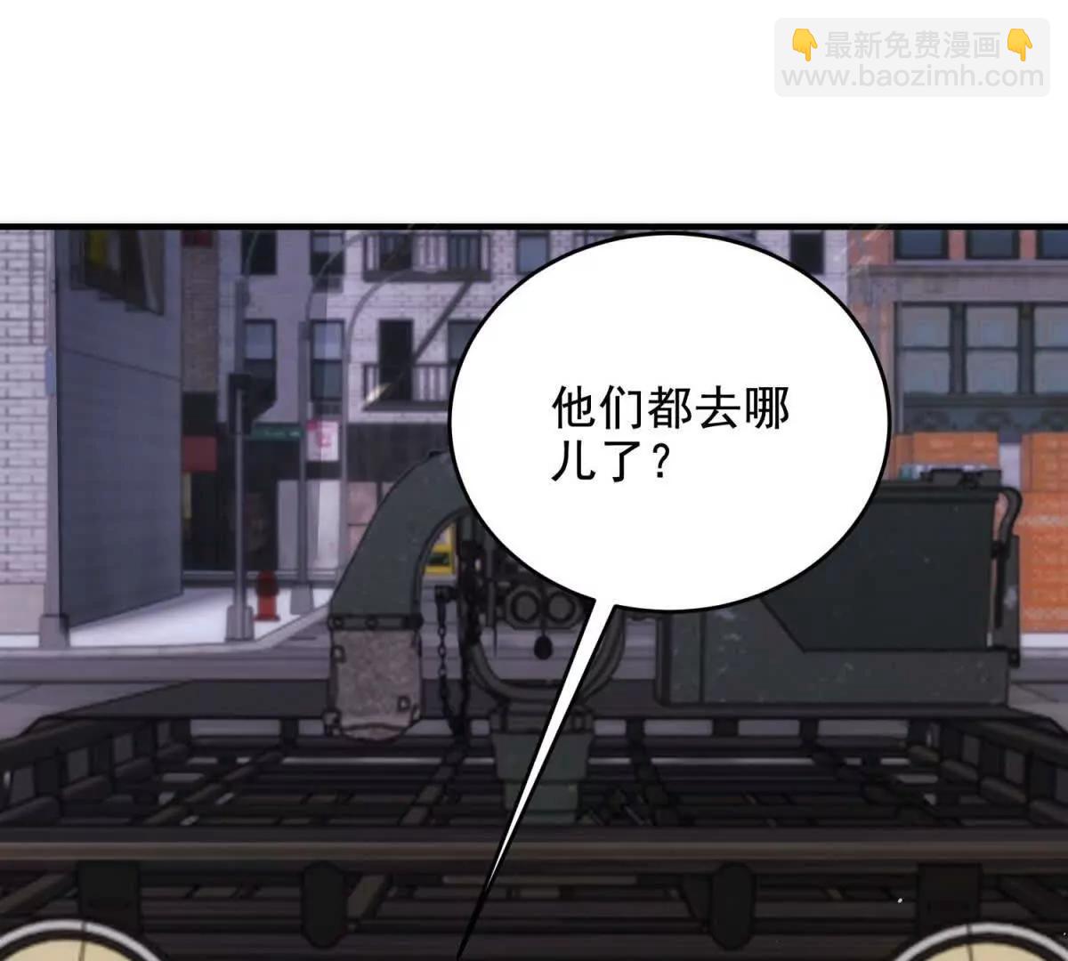 第14话 梦魇万花筒88
