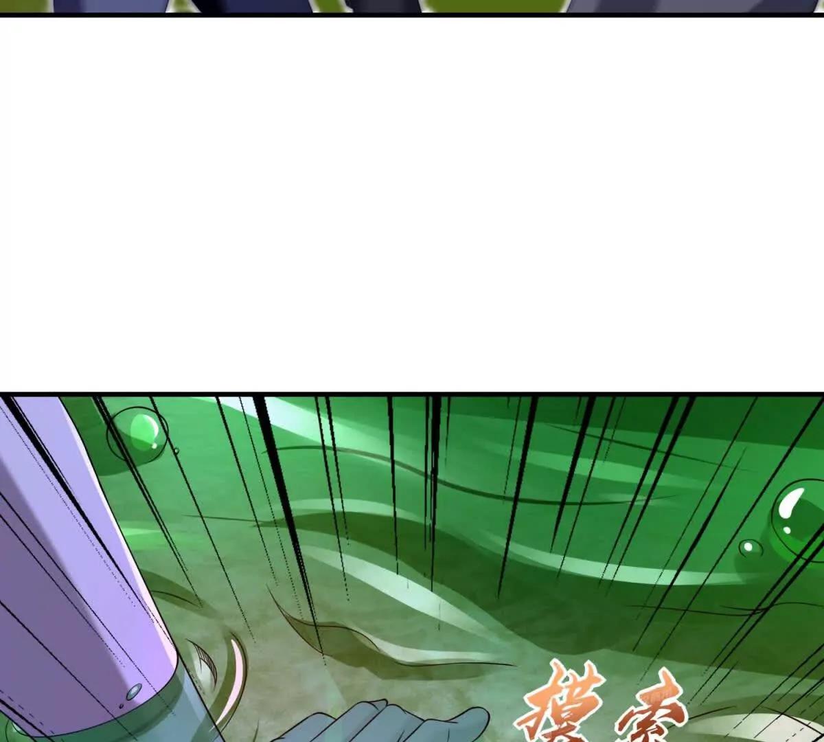 第15话 漆黑噩梦114