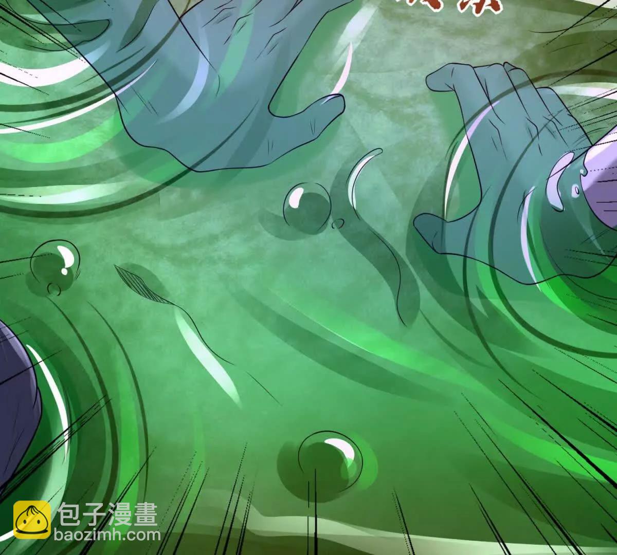 第15话 漆黑噩梦115