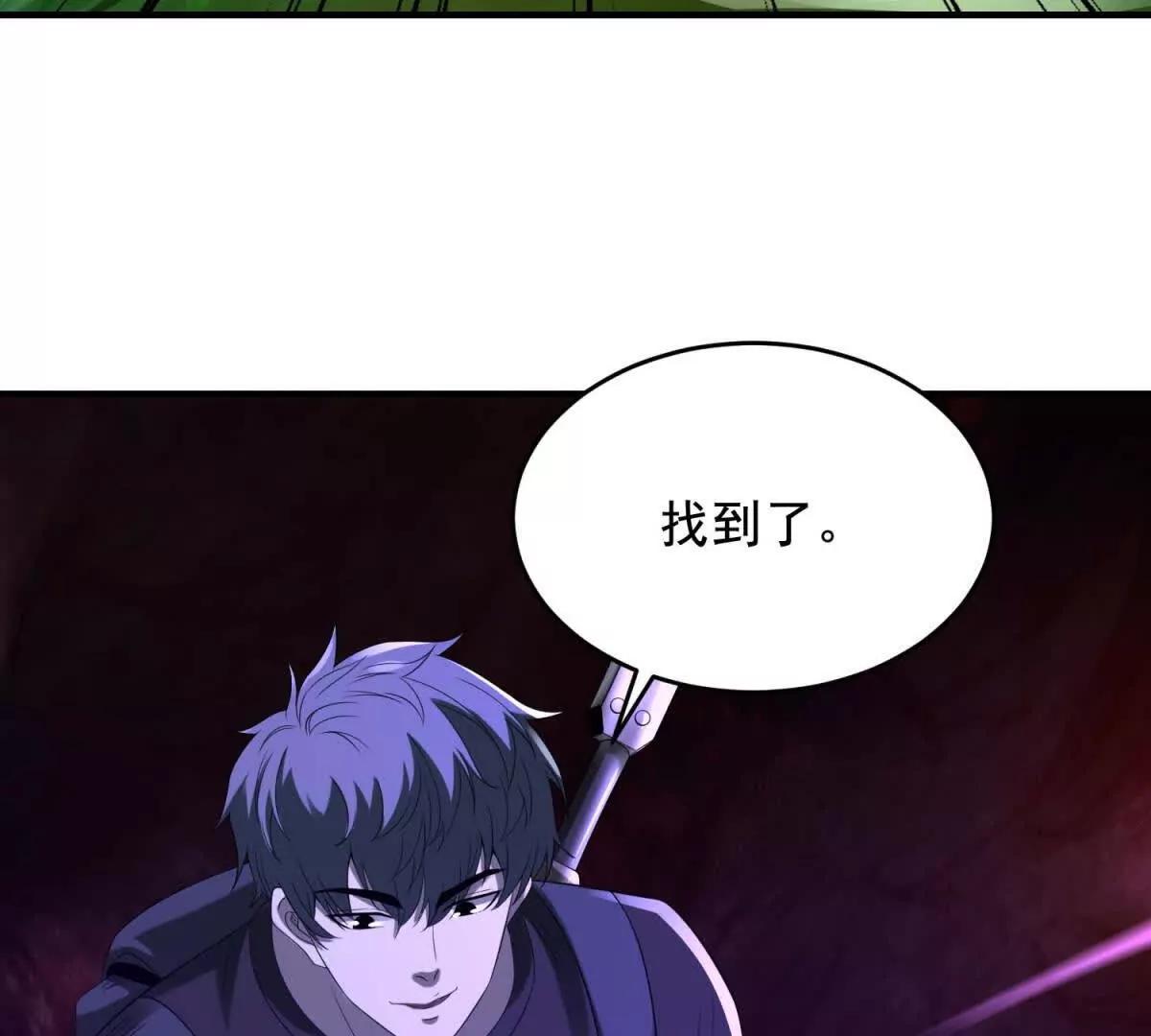 第15话 漆黑噩梦116