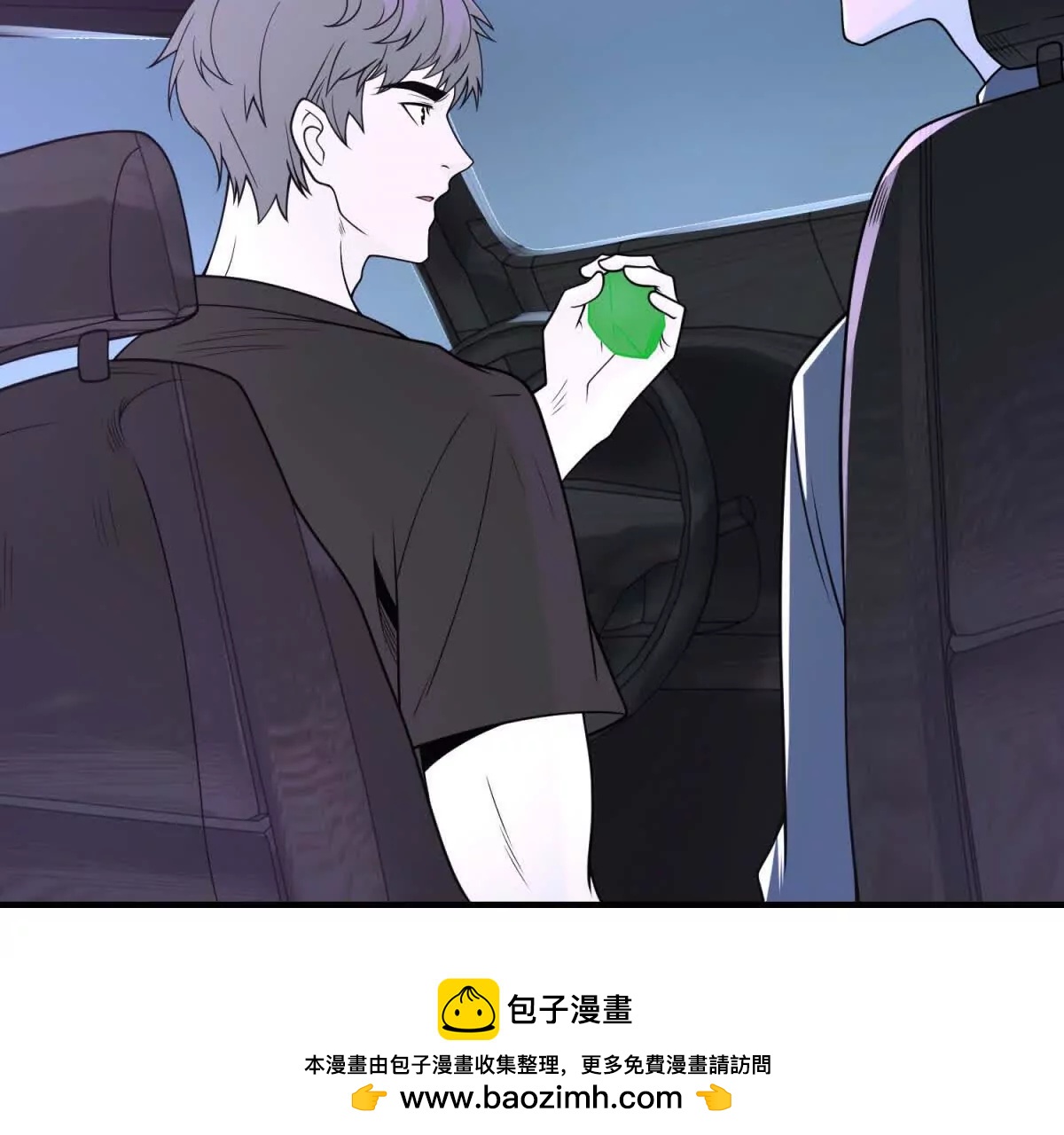 第15话 漆黑噩梦128