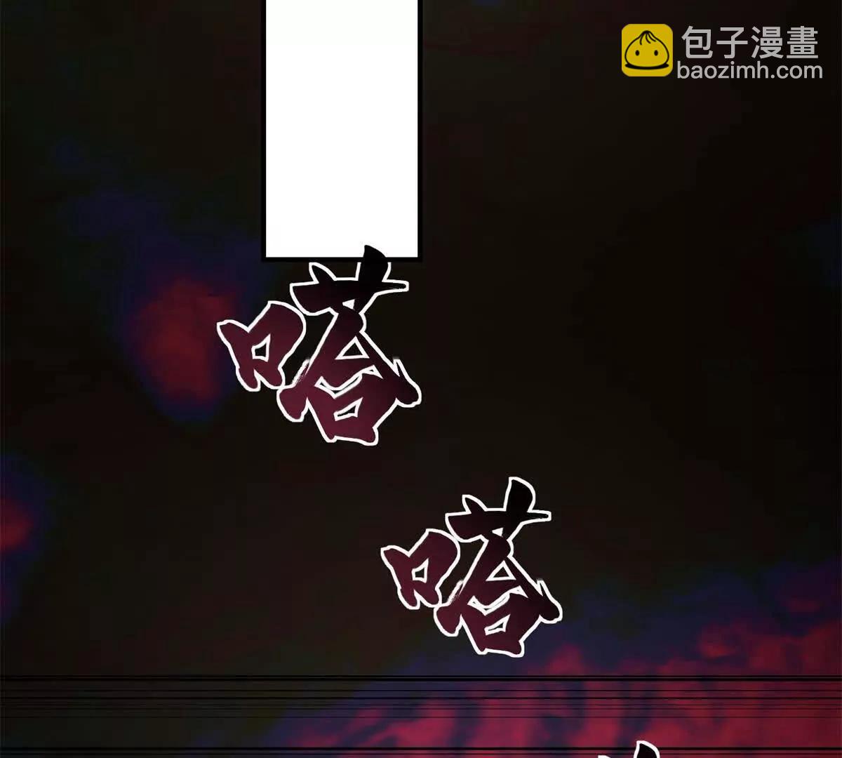 第15话 漆黑噩梦13