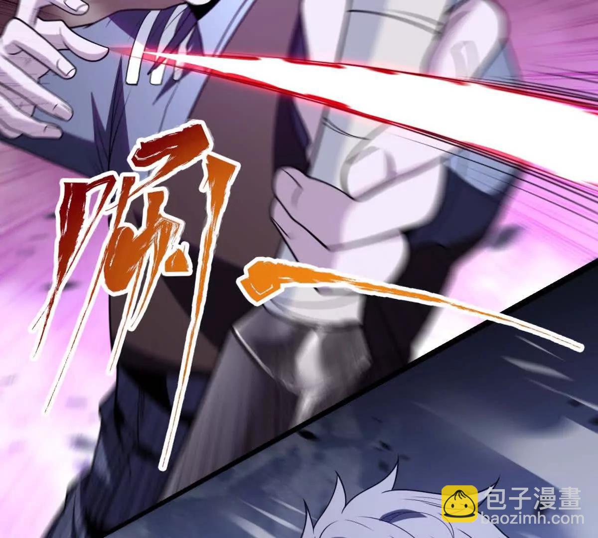 第15话 漆黑噩梦143