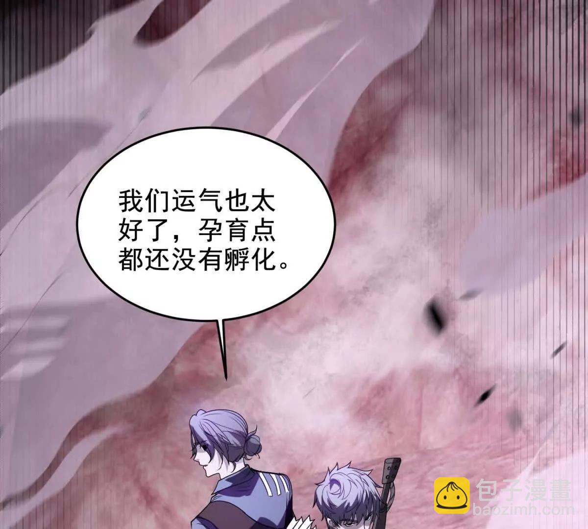 第15话 漆黑噩梦147