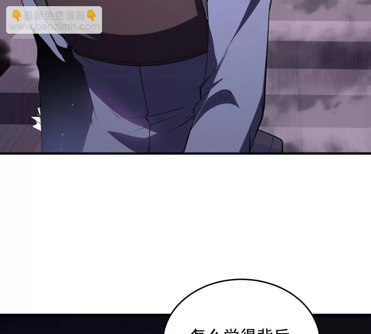 第15话 漆黑噩梦170