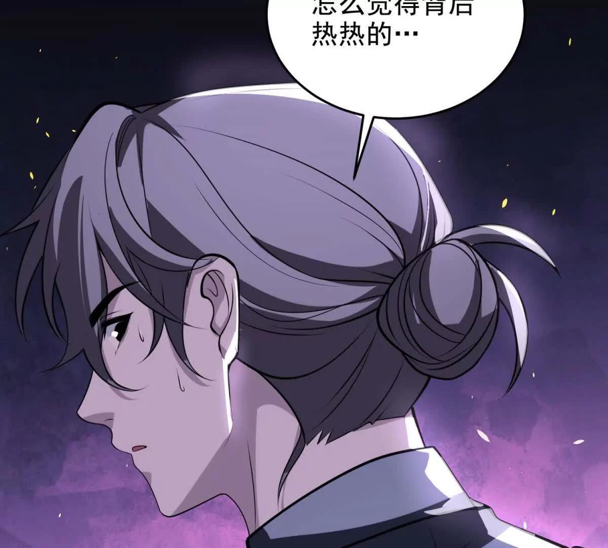 第15话 漆黑噩梦171