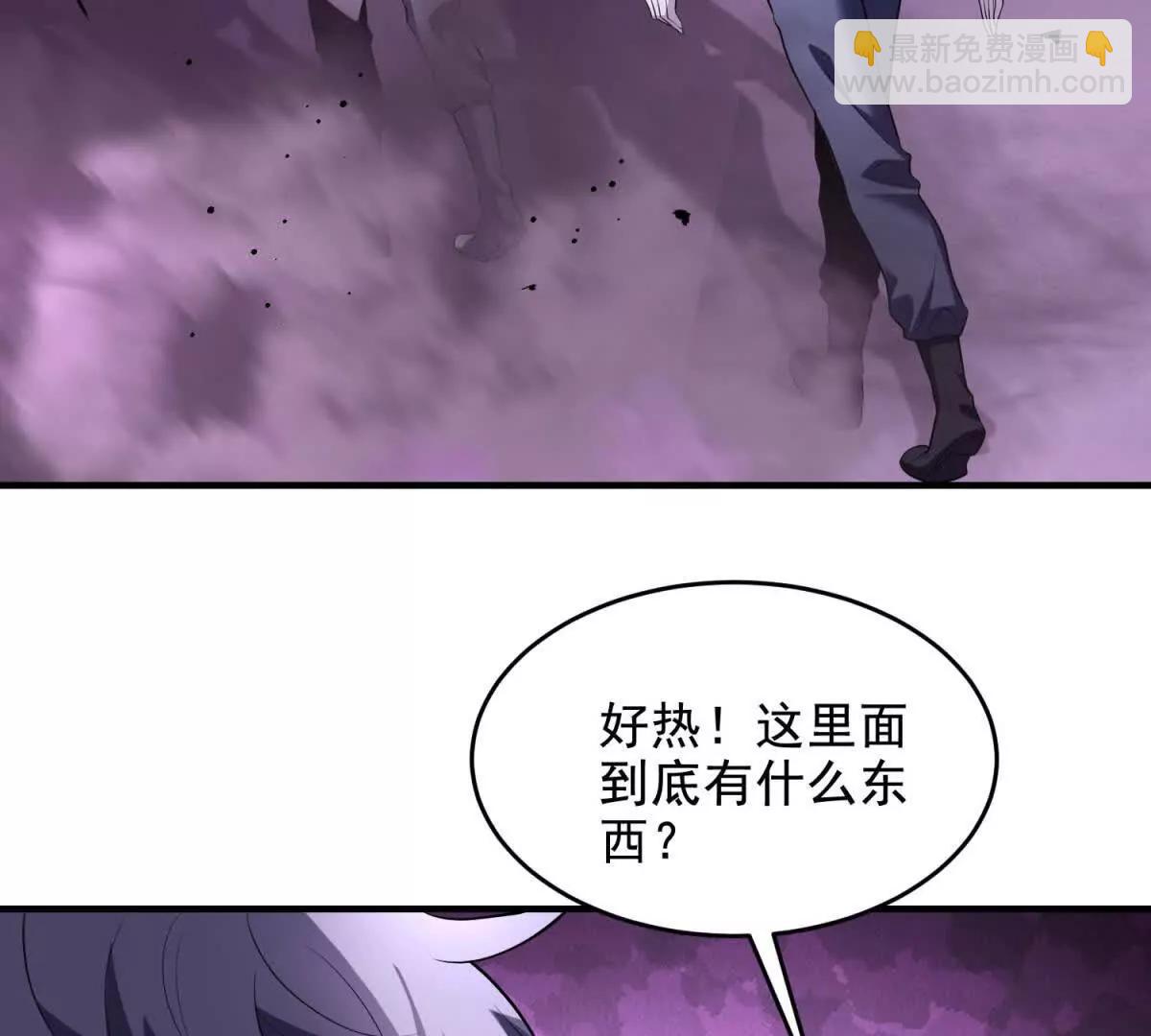 第15话 漆黑噩梦178