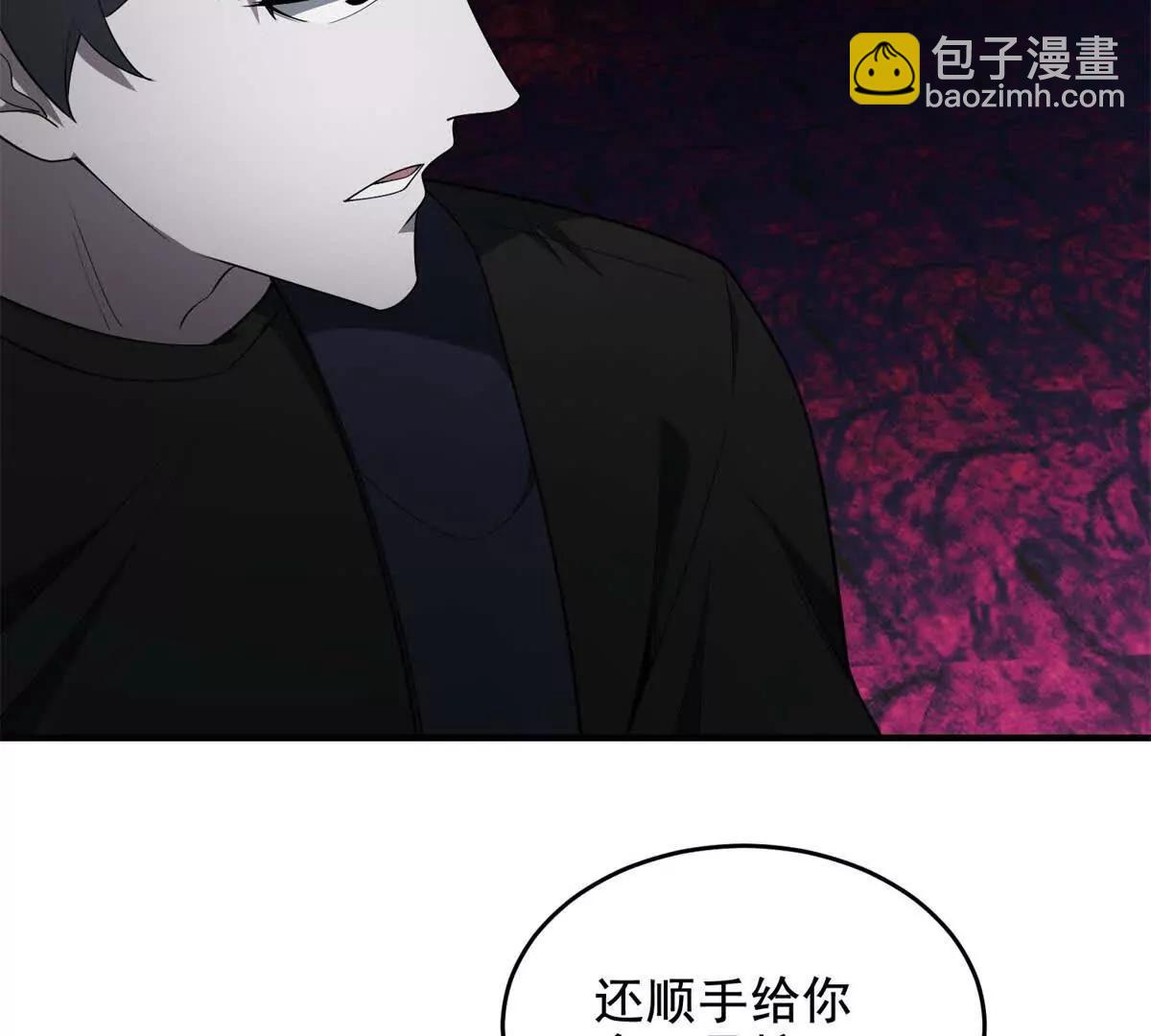 第15话 漆黑噩梦25