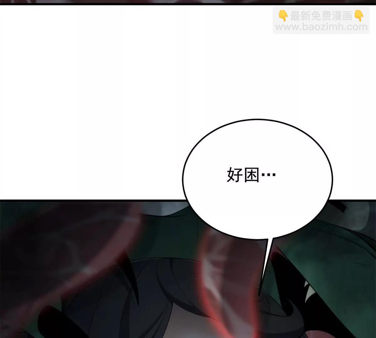第15话 漆黑噩梦6