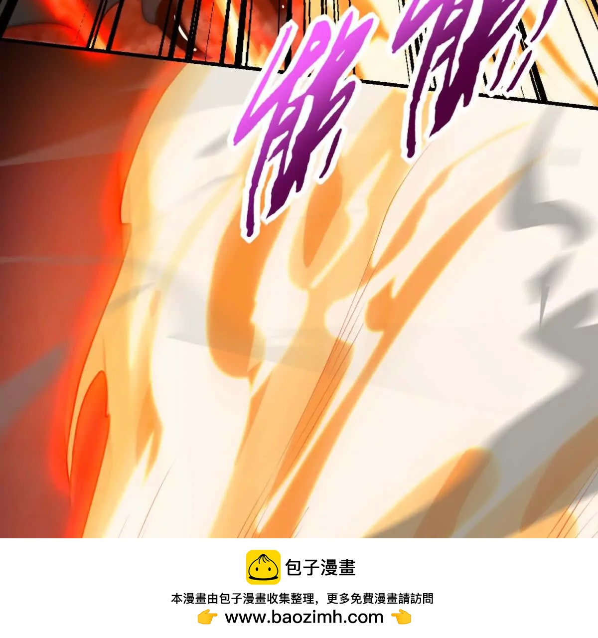 第15话 漆黑噩梦94