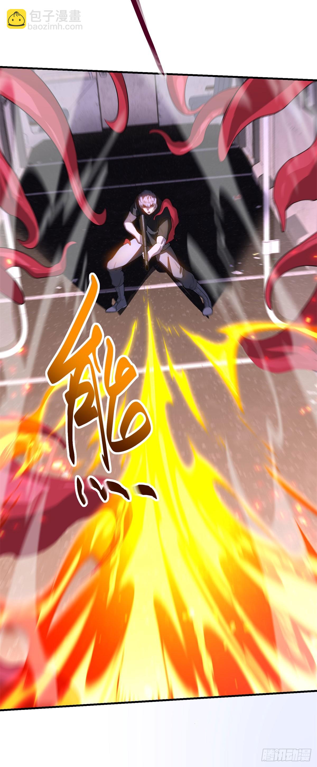 第18话 谁是清醒的人11