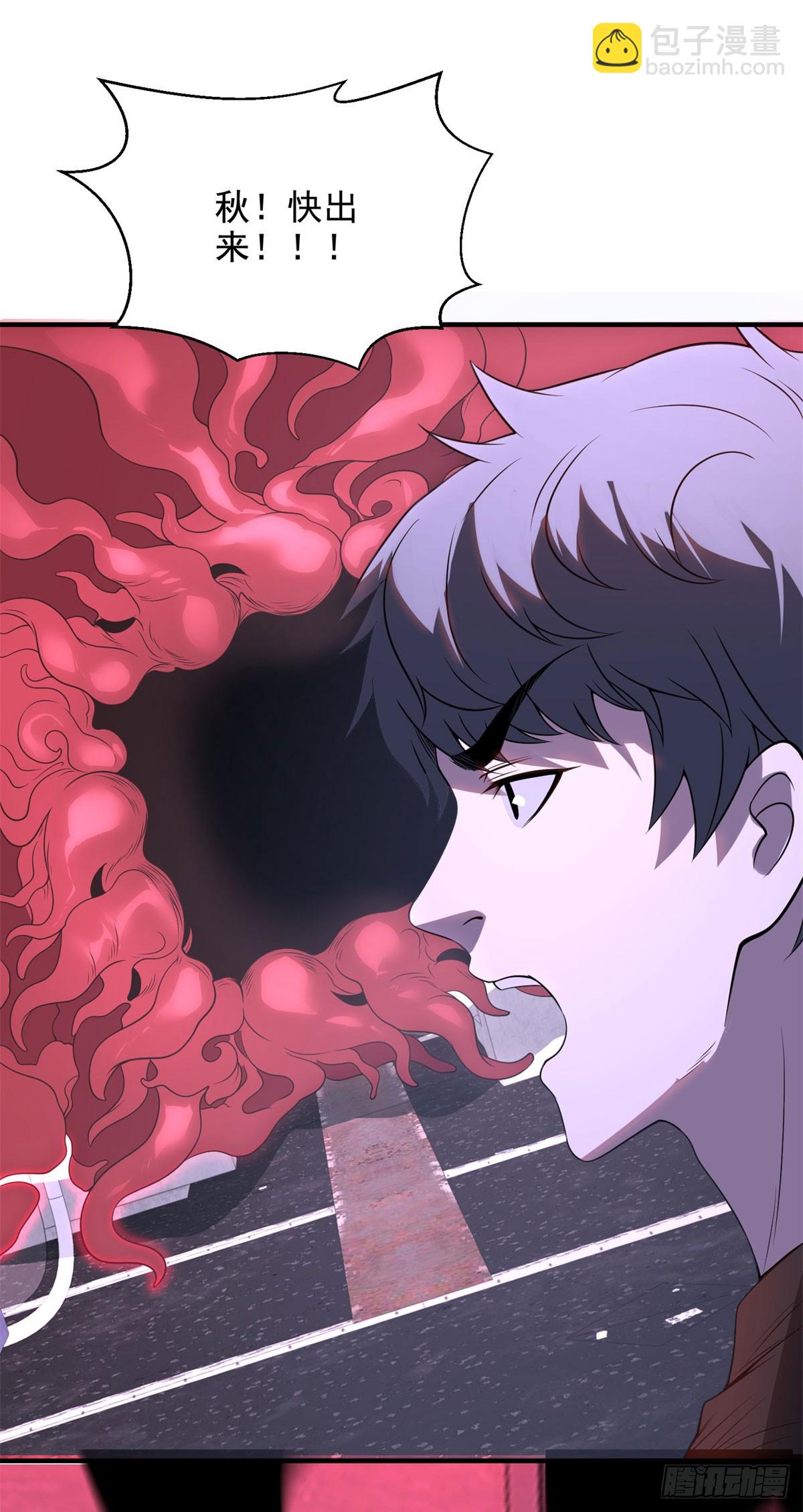 第18话 谁是清醒的人16