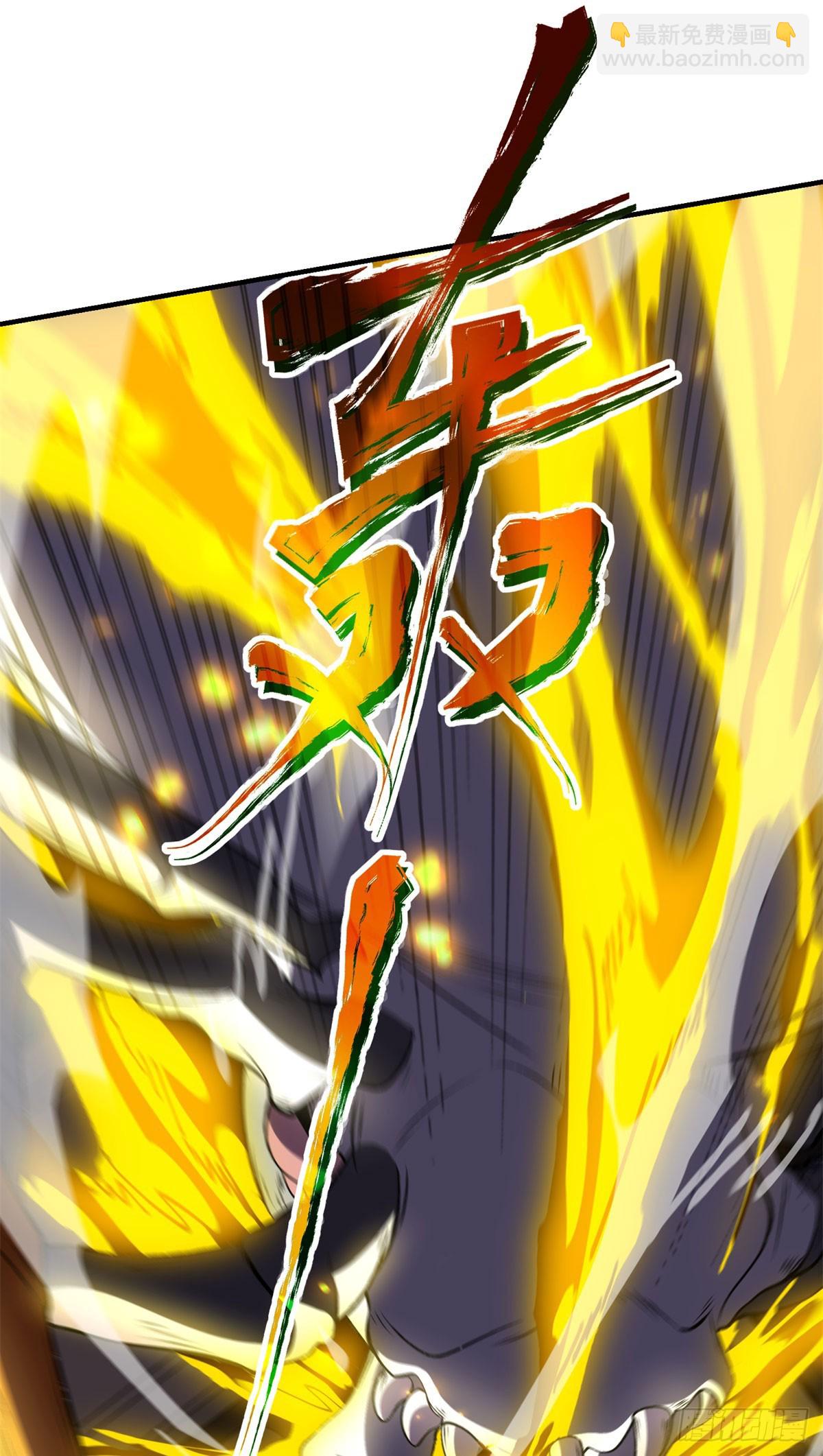 第18话 谁是清醒的人37