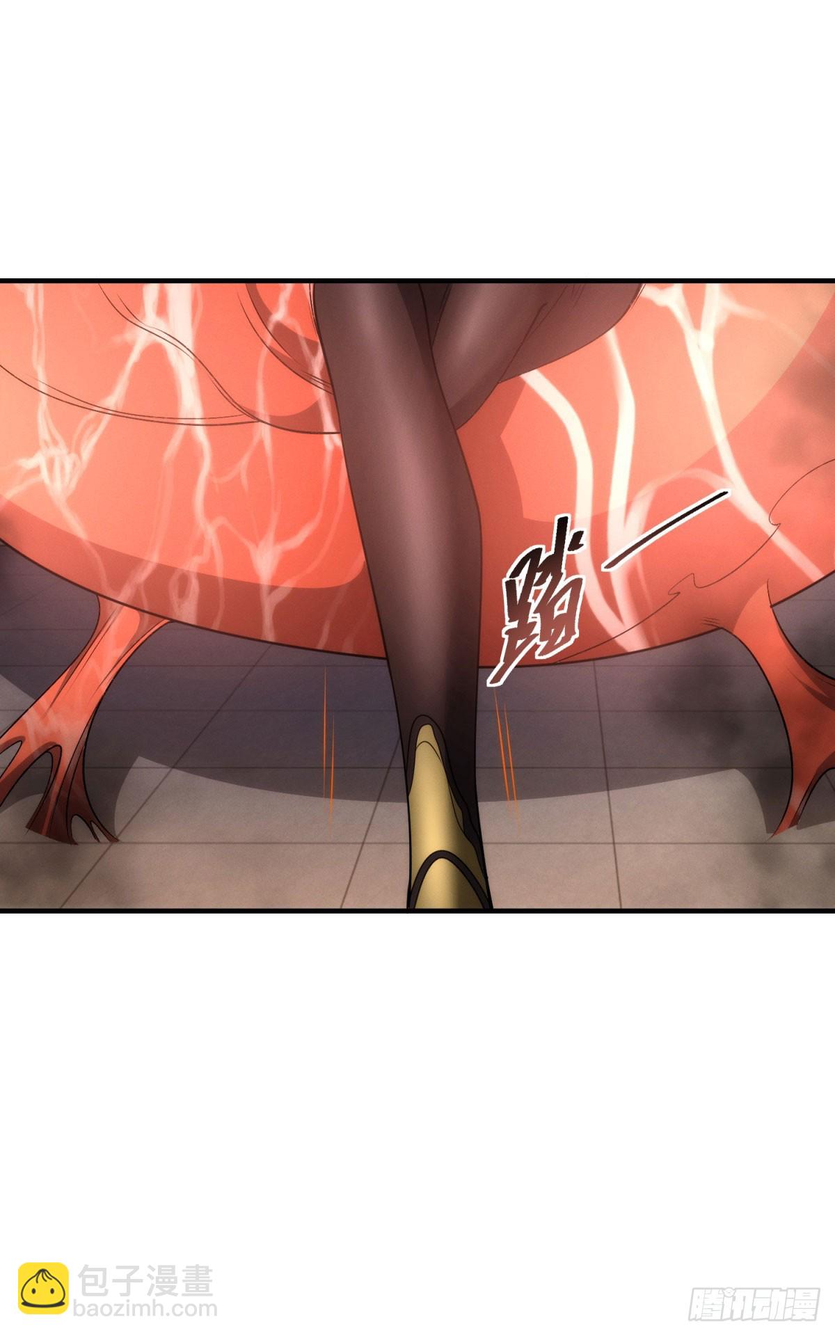 第21话 幻影蝴蝶孵化15