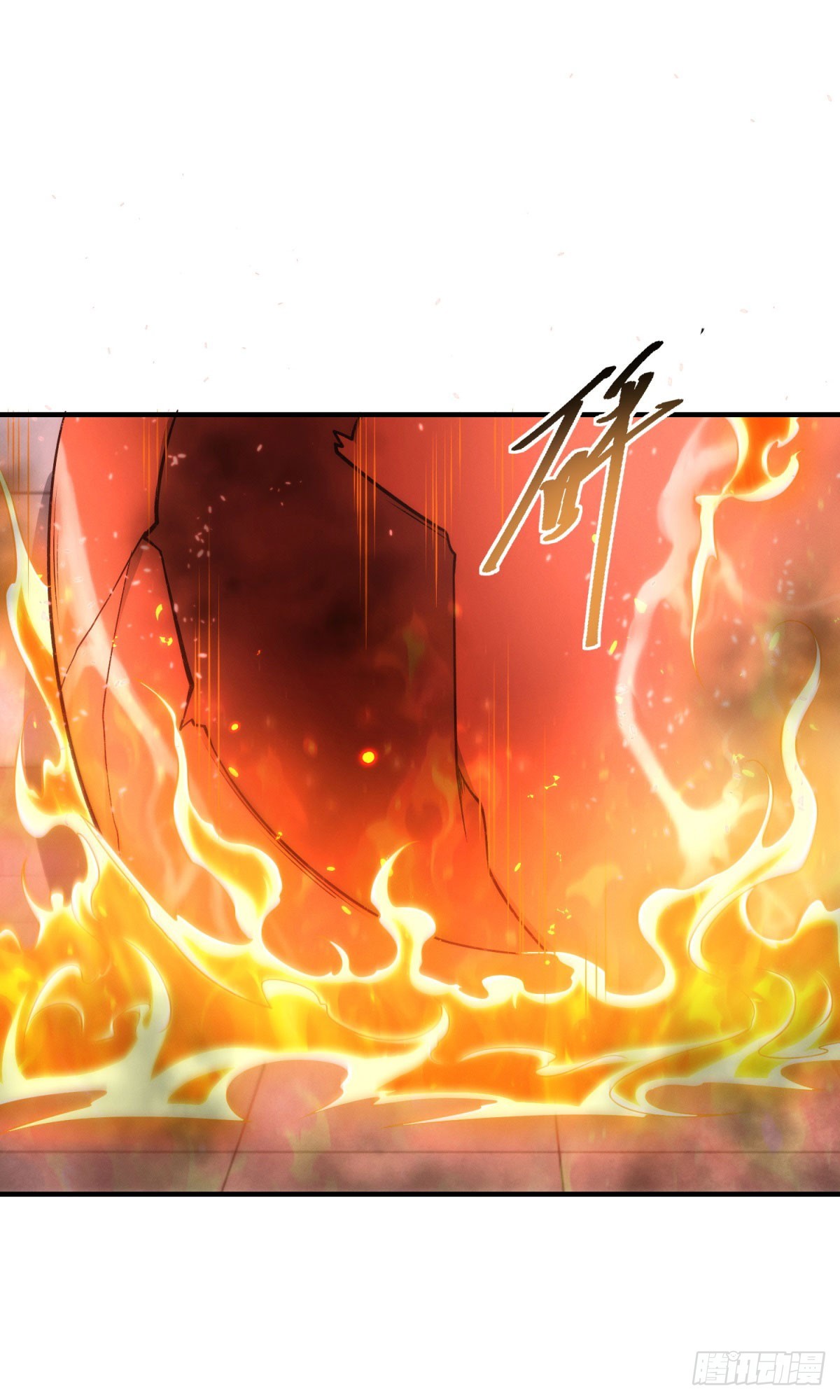 第21话 幻影蝴蝶孵化18